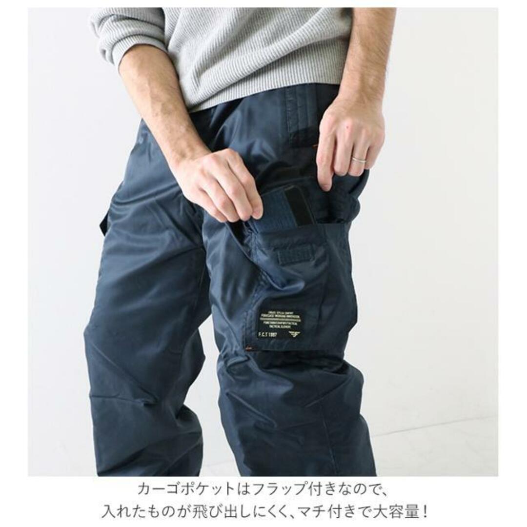 FORECAST フォーキャスト forecast8239 NEXT ソルジャーパンツ メンズのパンツ(ワークパンツ/カーゴパンツ)の商品写真