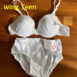 ウィング(Wing)のWing Teen  ブラジャー&ショーツセット(ブラ&ショーツセット)