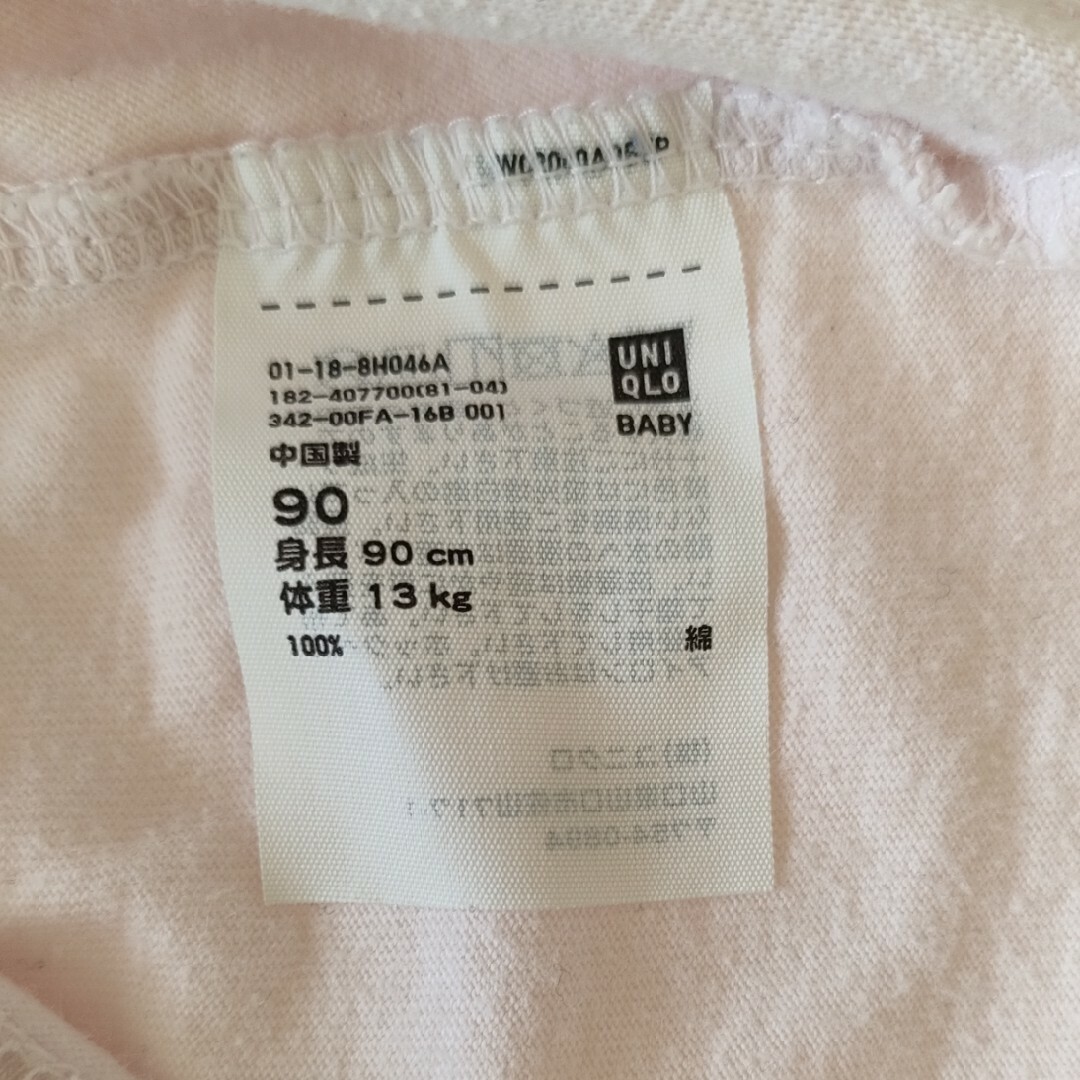 UNIQLO(ユニクロ)のユニクロ　ロングシャツ　90センチ キッズ/ベビー/マタニティのキッズ服女の子用(90cm~)(Tシャツ/カットソー)の商品写真