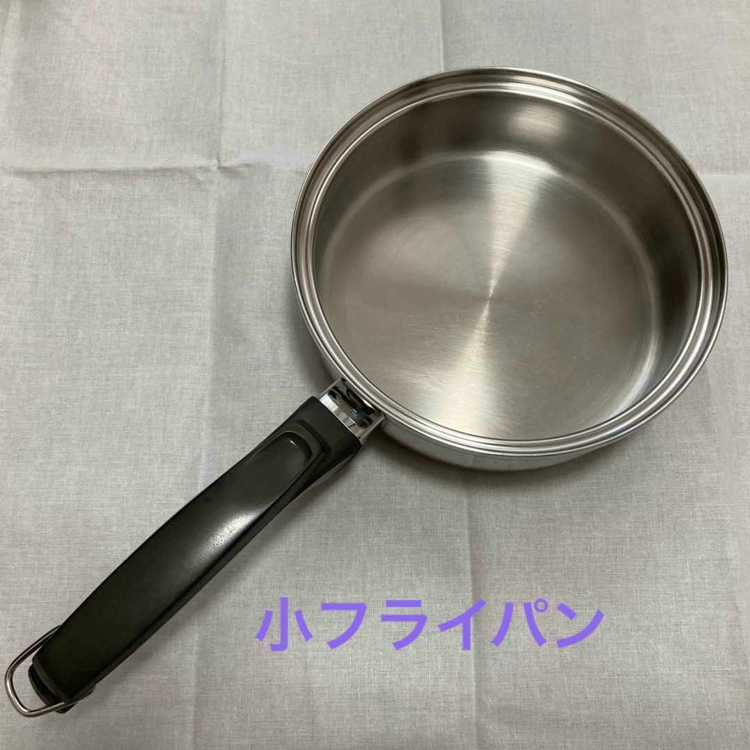 ロイヤルクイーン鍋 1コート、2コート、小フライパン セットの通販 by