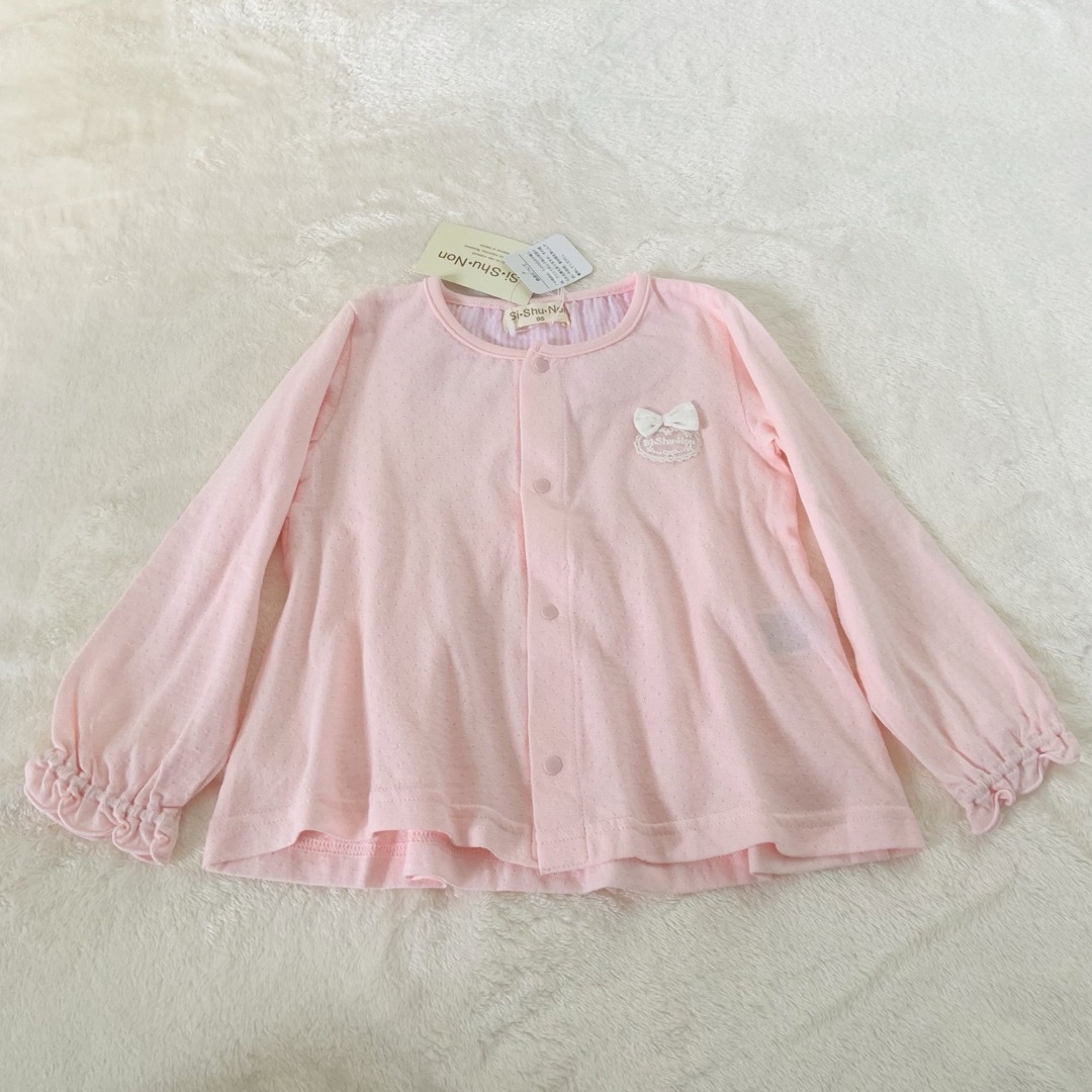 SiShuNon(シシュノン)の新品★シシュノン★カーディガン★ピンク★95 キッズ/ベビー/マタニティのキッズ服女の子用(90cm~)(カーディガン)の商品写真