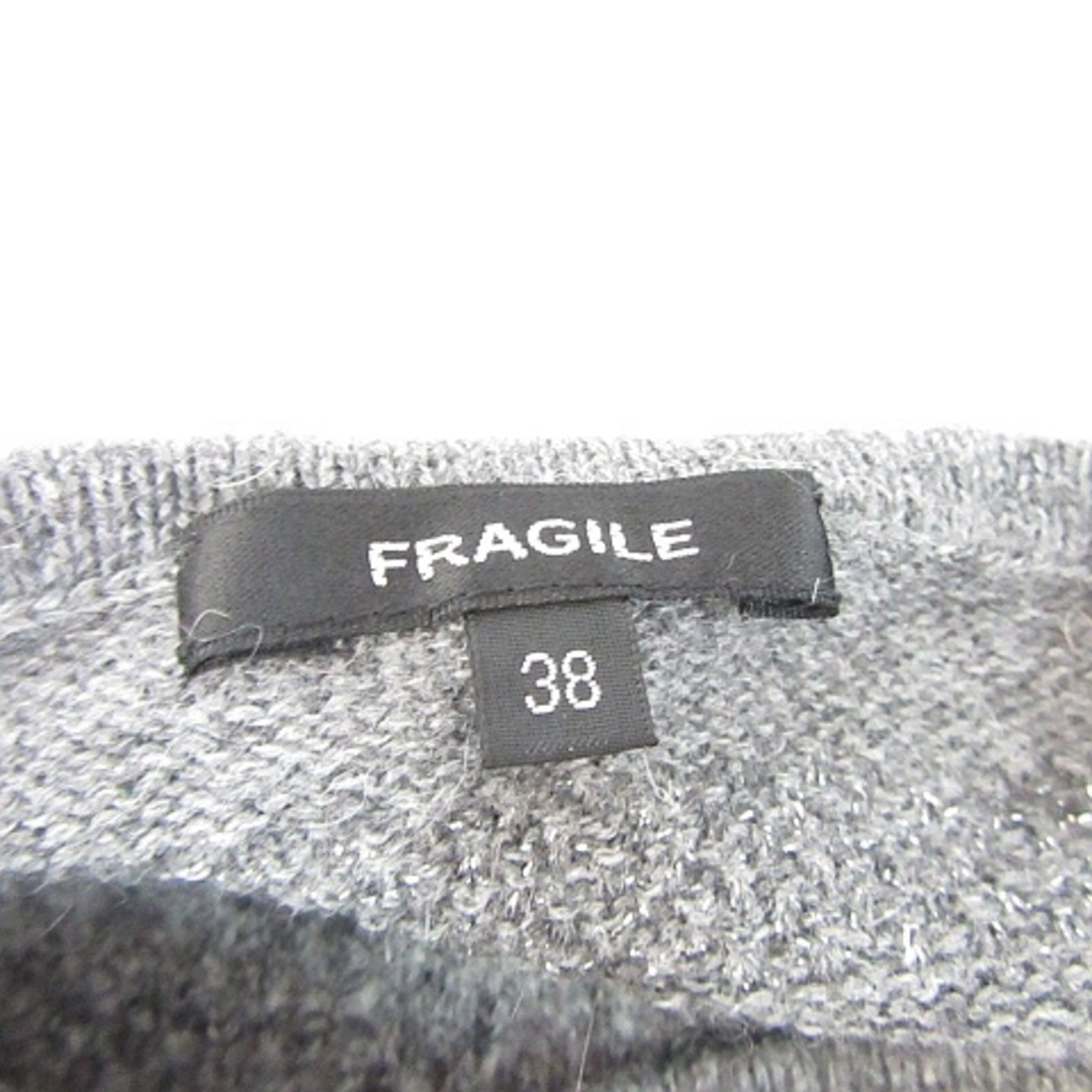 FRAGILE(フラジール)のフラジール FRAGILE ドルマン ニット カットソー 長袖 38 レディースのトップス(ニット/セーター)の商品写真