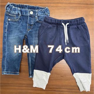 エイチアンドエム(H&M)の【72cm】男の子用ボトム２枚セット(パンツ)