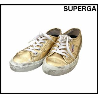 スペルガ(SUPERGA)の【SUPERGA】　スペルガ　スニーカー　シューズ　靴　レディース　通勤通学(スニーカー)