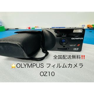 オリンパス(OLYMPUS)の全国配送無料！★OLYMPUSオリンパス★フィルムカメラ　OZ10　動作品(その他)