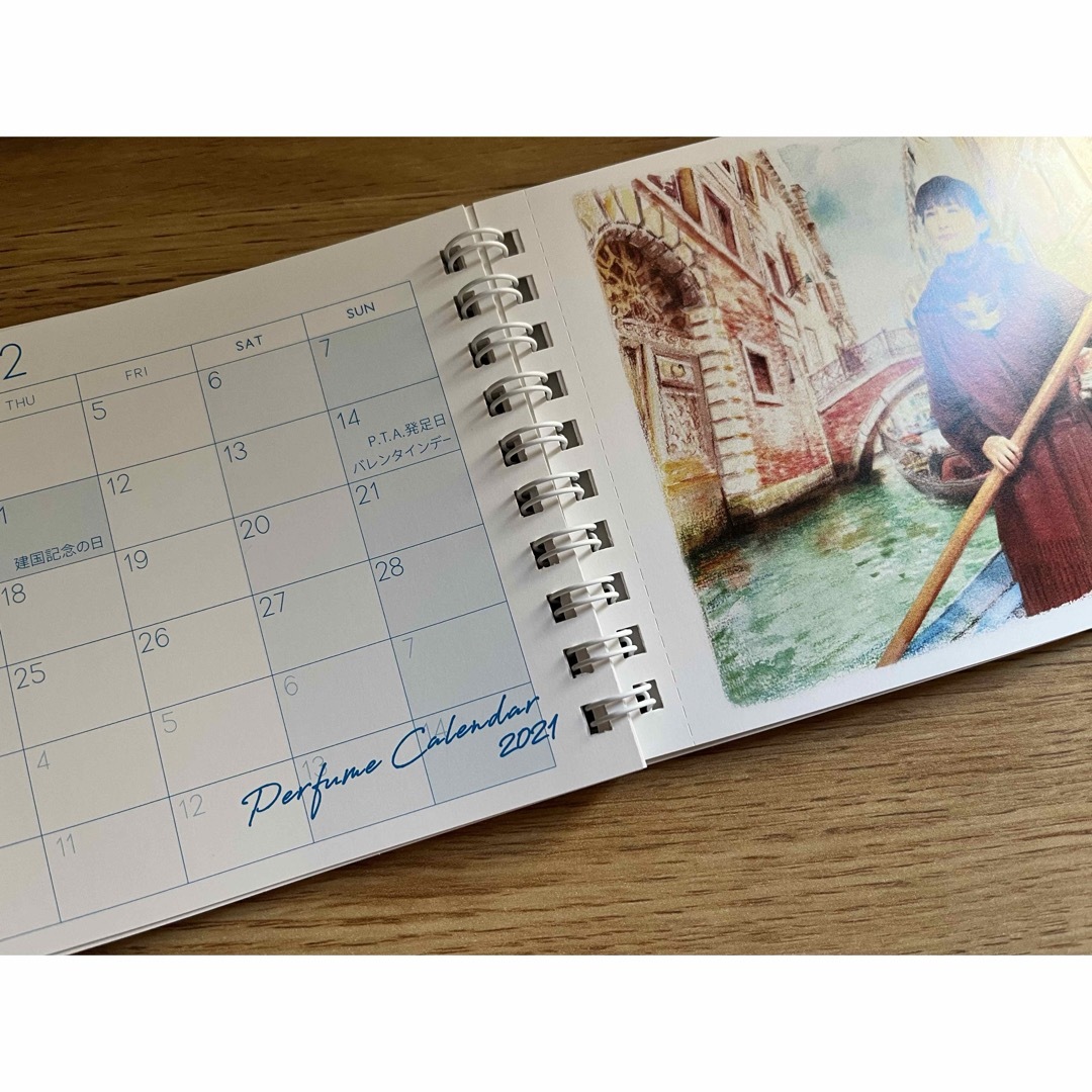 Perfume カレンダー インテリア/住まい/日用品の文房具(カレンダー/スケジュール)の商品写真