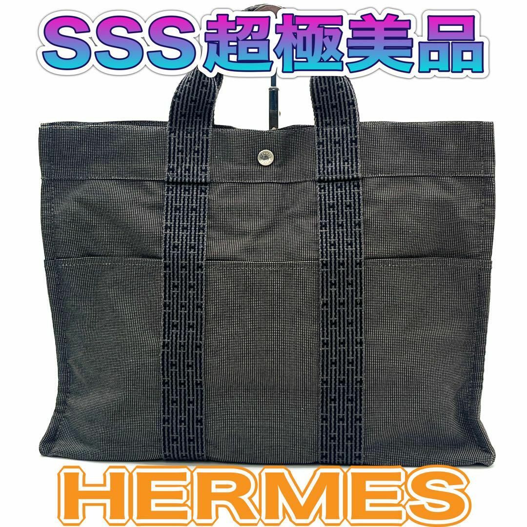 極美品‪‪❤︎‬】HERMES エルメス エールライン PM リュック トート-‬