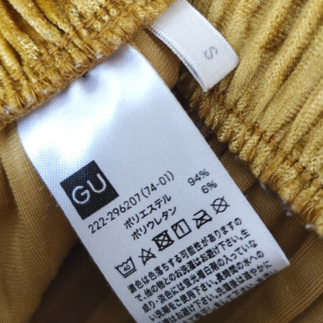 GU(ジーユー)のGU クラッシックベロア プリーツスカート レディースのスカート(ロングスカート)の商品写真