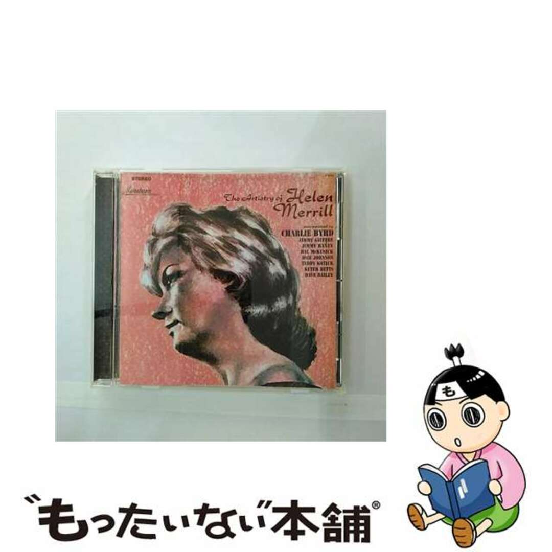 ジ・アーティストリー・オブ・ヘレン・メリル（期間限定価格盤）/ＣＤ/UVJZ-10065もったいない本舗アーティスト