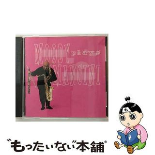 【中古】 ムーディー・プレイズ・マンシーニ/ＣＤ/WPCR-27952(ジャズ)