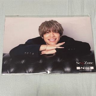 セクシー ゾーン(Sexy Zone)の松島聡  フォトセット(アイドルグッズ)