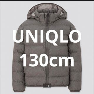 ユニクロ(UNIQLO)のユニクロ KIDS ライトウォームパデットパーカ  130cm(ジャケット/上着)