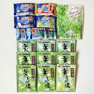 入浴剤　薬用入浴剤　計17袋　バスラボ　バブ　美しの湯　セット(入浴剤/バスソルト)