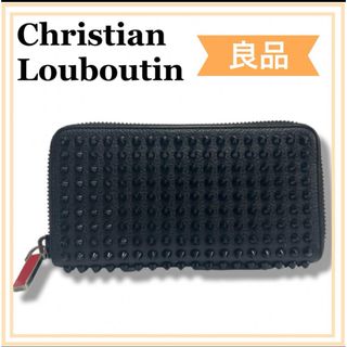 Christian Louboutin スタッズ長財布 ビジュー  ゴー ルド