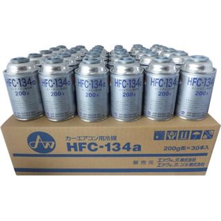 HFC-134a 200g缶×31本（空ガスガン缶に詰め替え用アダプター付き）(その他)