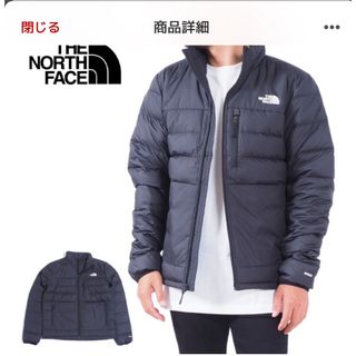 ザノースフェイス(THE NORTH FACE)のブンブン丸様　専用　ノースフェイス　ダウンジャケット(ダウンジャケット)