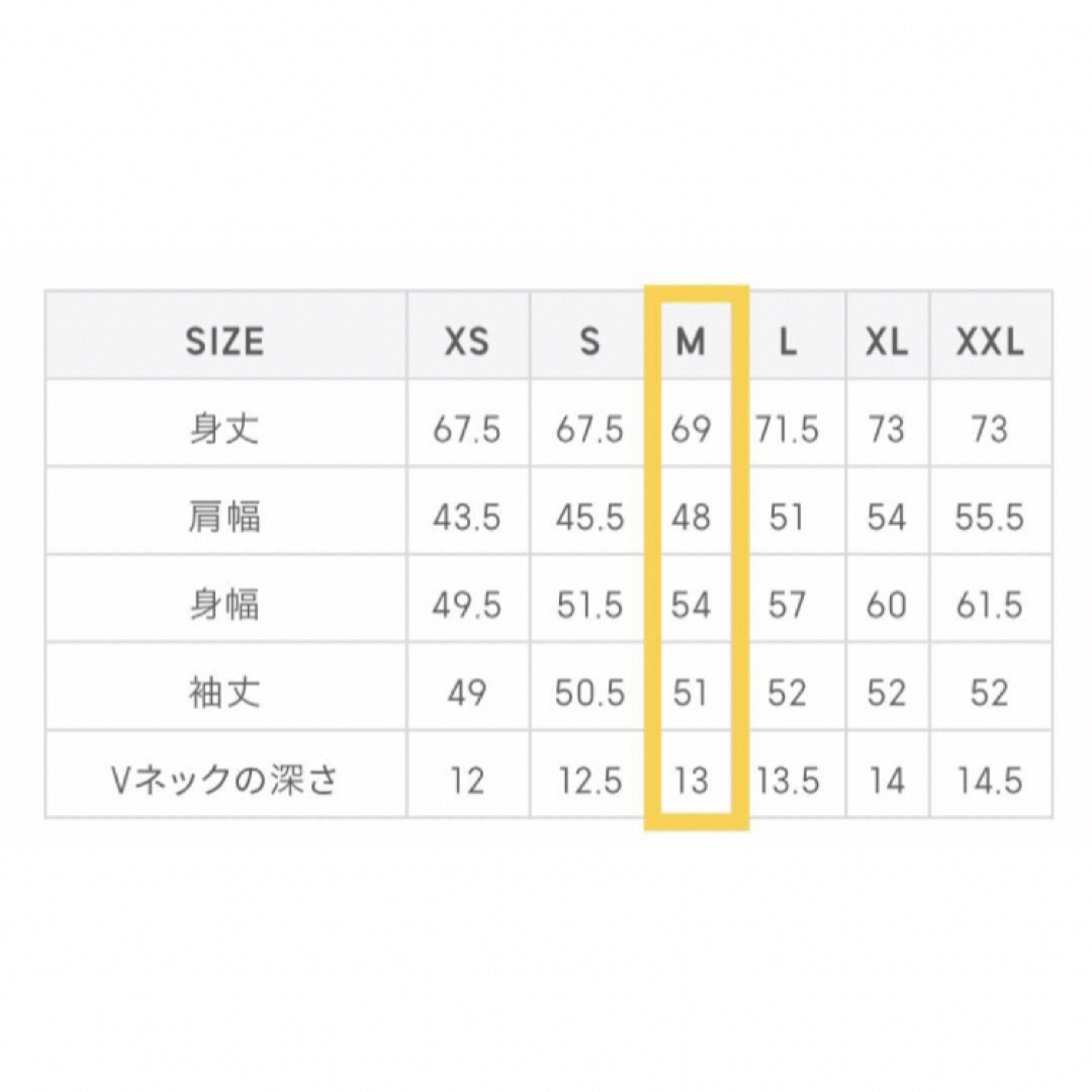 GU(ジーユー)のGU レディース ニット Vネック ベージュ M サイズ レディースのトップス(ニット/セーター)の商品写真