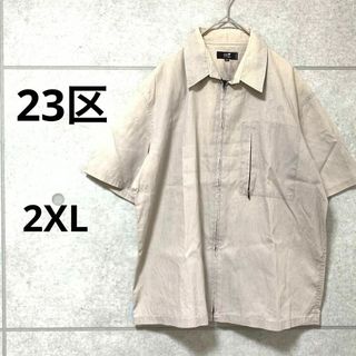 ニジュウサンク(23区)の☆フルジップシャツ☆23区　半袖シャツ　ストライプ　オーバーシャツ　メンズ(Tシャツ/カットソー(半袖/袖なし))