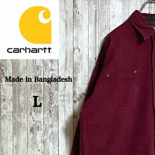 カーハート(carhartt)のカーハートダックシャツ　ビックシルエット　バングラデシュ製　バーガンディ　L(シャツ)