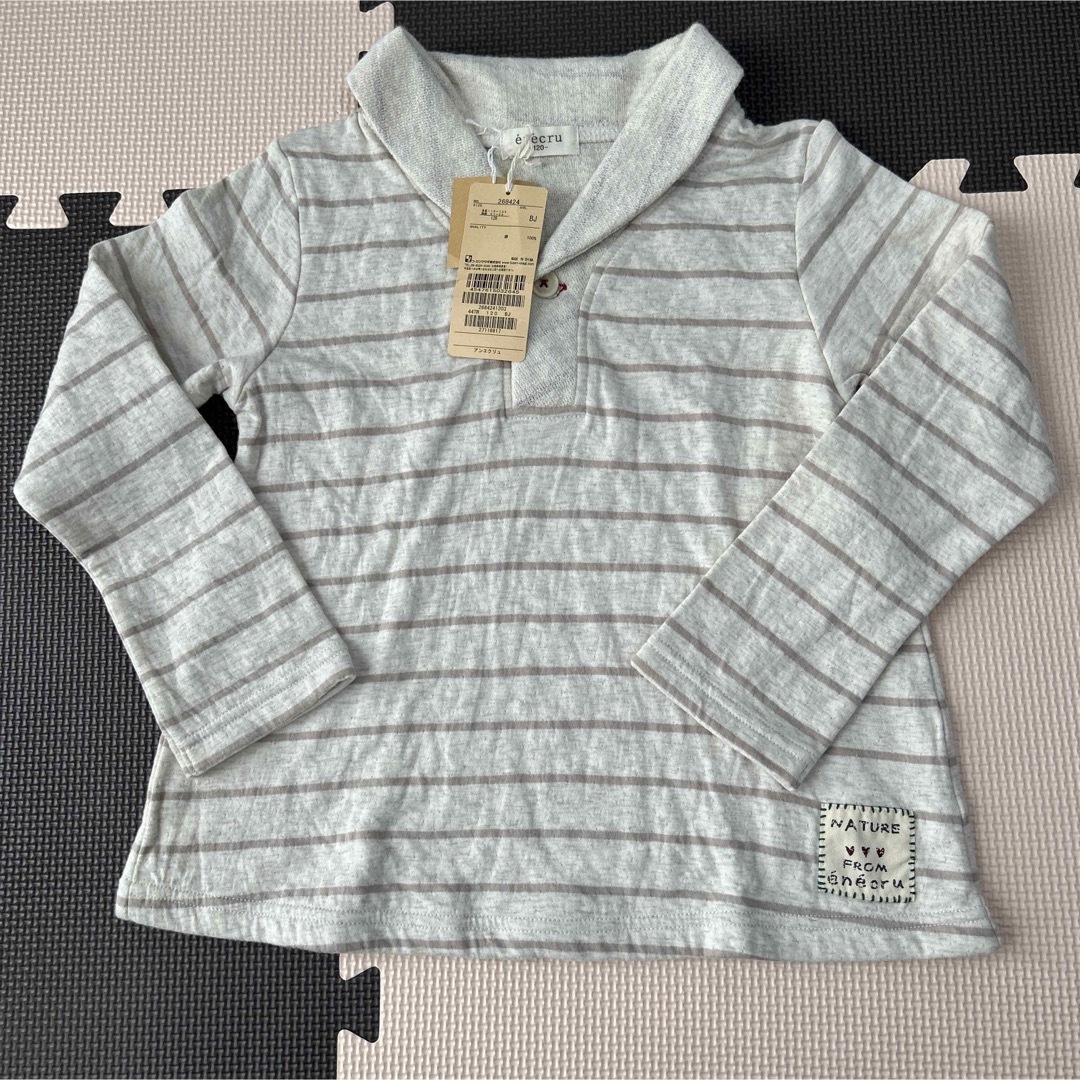 Fusen-Usagi(フーセンウサギ)の新品　enecru   アンエクリュ　白色と茶色のボーダーカット　120㎝ キッズ/ベビー/マタニティのキッズ服女の子用(90cm~)(Tシャツ/カットソー)の商品写真