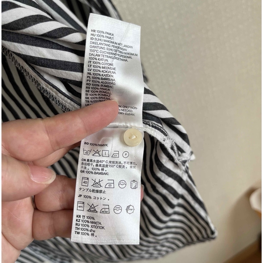 H&H(エイチアンドエイチ)のH&M  ストライプシャツ レディースのトップス(シャツ/ブラウス(長袖/七分))の商品写真