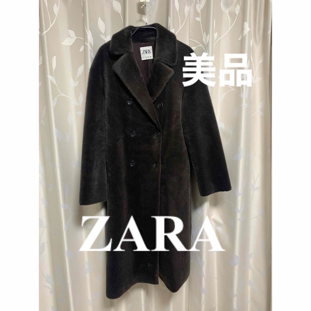 美品 zara レディースロングコート