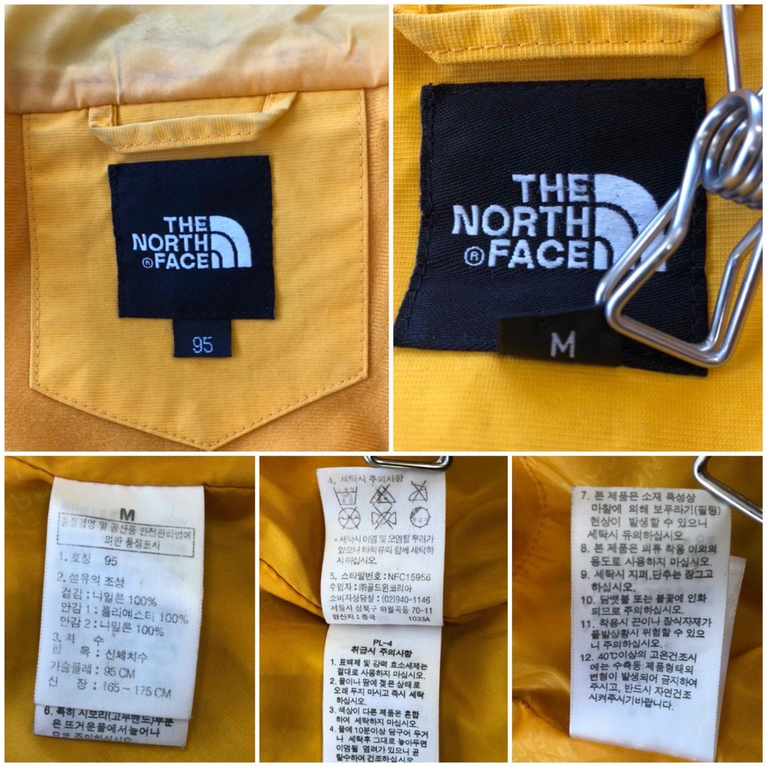 THE NORTH FACE(ザノースフェイス)のザノースフェイス 韓国 HYVENT ナイロンジャケットパーカー M  メンズのジャケット/アウター(ナイロンジャケット)の商品写真