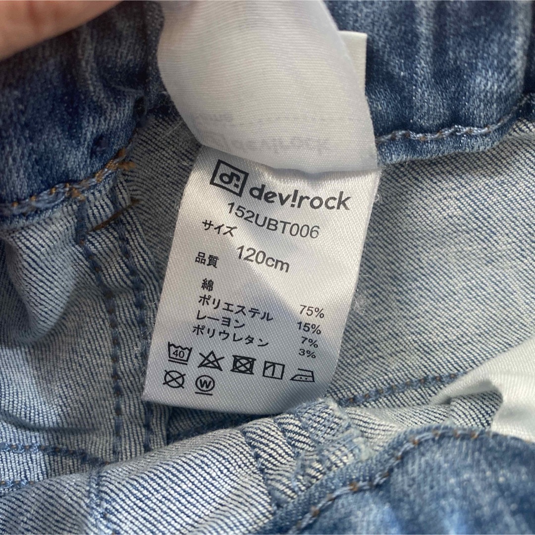 devirock(デビロック)の専用♡美品！デビロック タックパンツ 楽デニム  120cm キッズ/ベビー/マタニティのキッズ服男の子用(90cm~)(パンツ/スパッツ)の商品写真