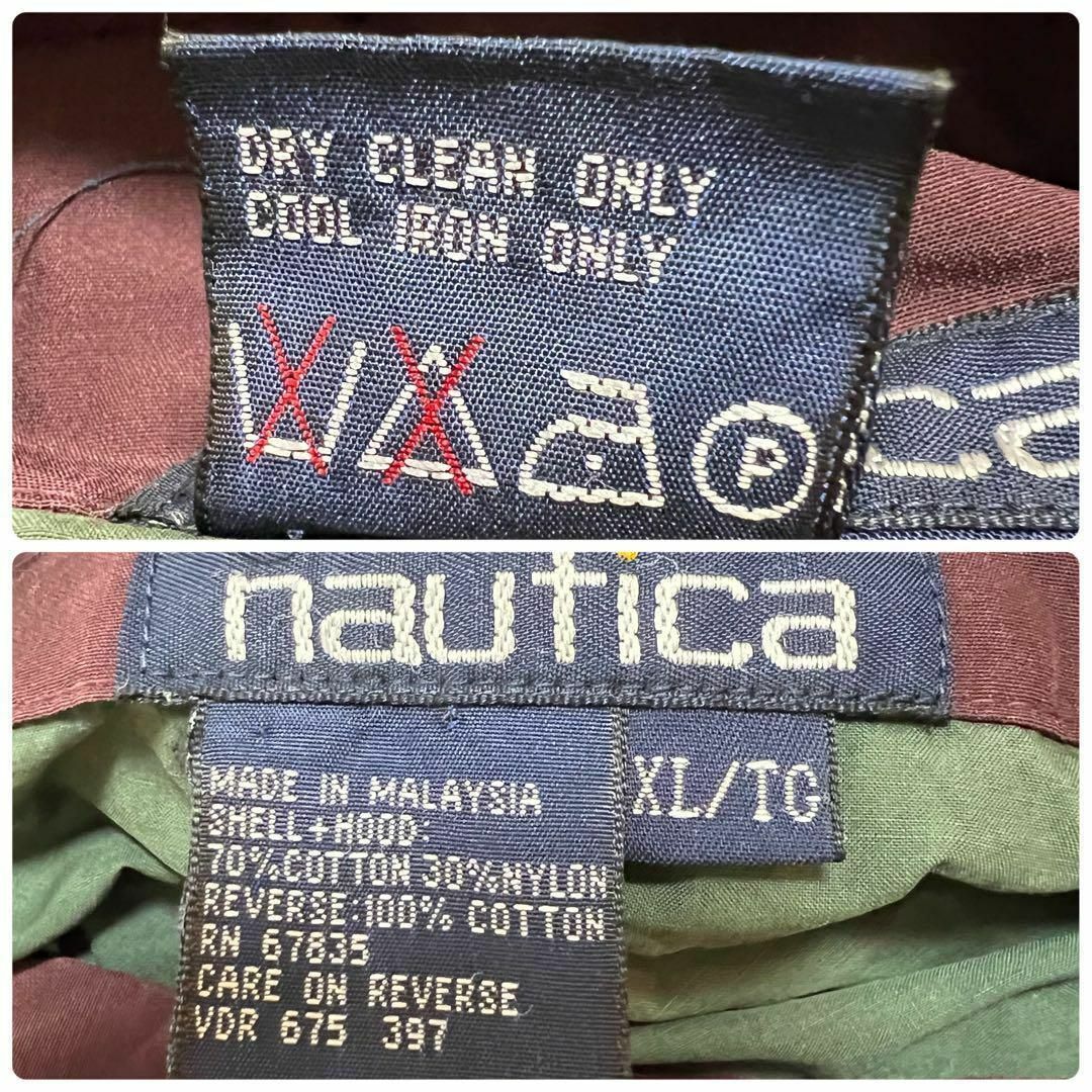 NAUTICA(ノーティカ)のノーティカセーリングジャケット　2way ビックシルエット　マレーシア製　XL メンズのジャケット/アウター(ブルゾン)の商品写真