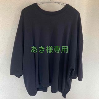 ウィリーチャバリア(WILLY CHAVARRIA)のWILLY CHAVARRIA 2枚セット(Tシャツ/カットソー(半袖/袖なし))