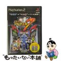 【中古】 パチスロ　アルゼ王国７