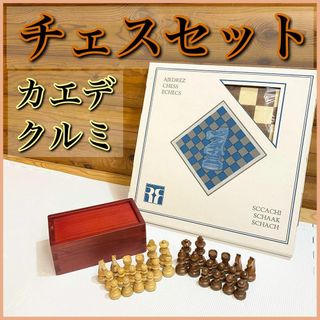 新品・未開封！ 本格リバーシ オセロの通販 by まめこ's shop｜ラクマ