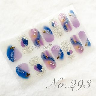 ネイルシール❤︎293(ネイル用品)