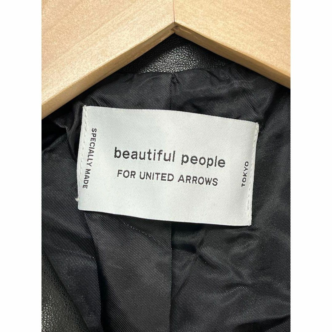beautiful people(ビューティフルピープル)のbeautiful people ヴィンテージ ライダース 1129 レディースのジャケット/アウター(ライダースジャケット)の商品写真