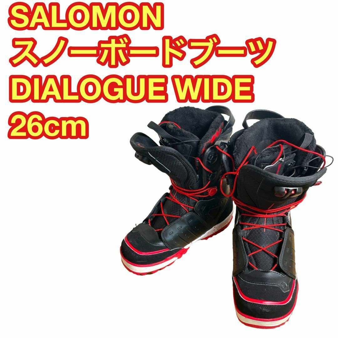 美品】SALOMONサロモン DIALOGUEWIDE スノーボードブーツ - スノーボード