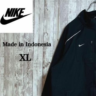 ナイキ(NIKE)のナイキトラックジャケット　インドネシア製　ジップアップ　黒　チームロゴ　XL(パーカー)