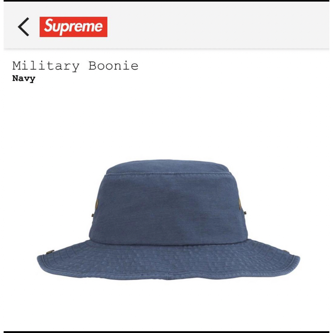 Supreme(シュプリーム)のsupreme23FW Militaly Boonie メンズの帽子(ハット)の商品写真