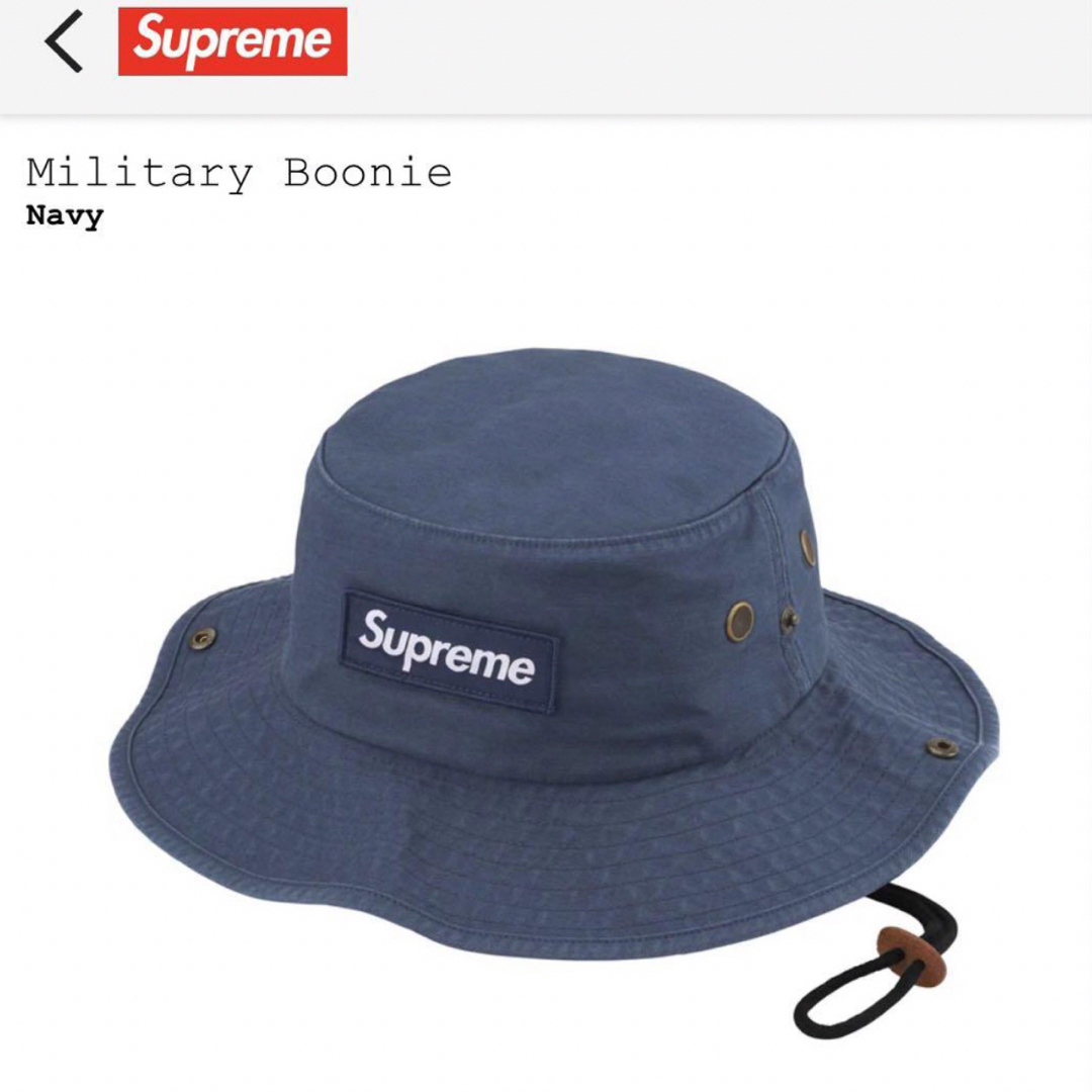 Supreme(シュプリーム)のsupreme23FW Militaly Boonie メンズの帽子(ハット)の商品写真