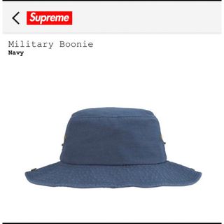 supreme23FW Militaly Boonie