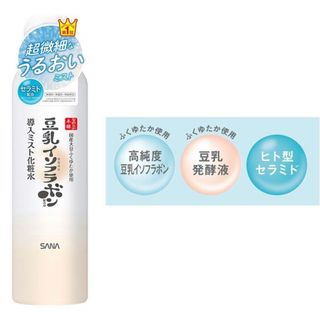 サナ(SANA)の豆乳イソフラボン 導入ミスト化粧水 150g(化粧水/ローション)