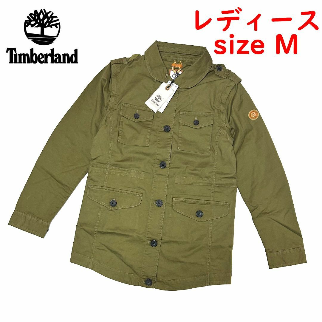 Timberland - 新品 Mサイズ ティンバーランド レディース ミリタリー