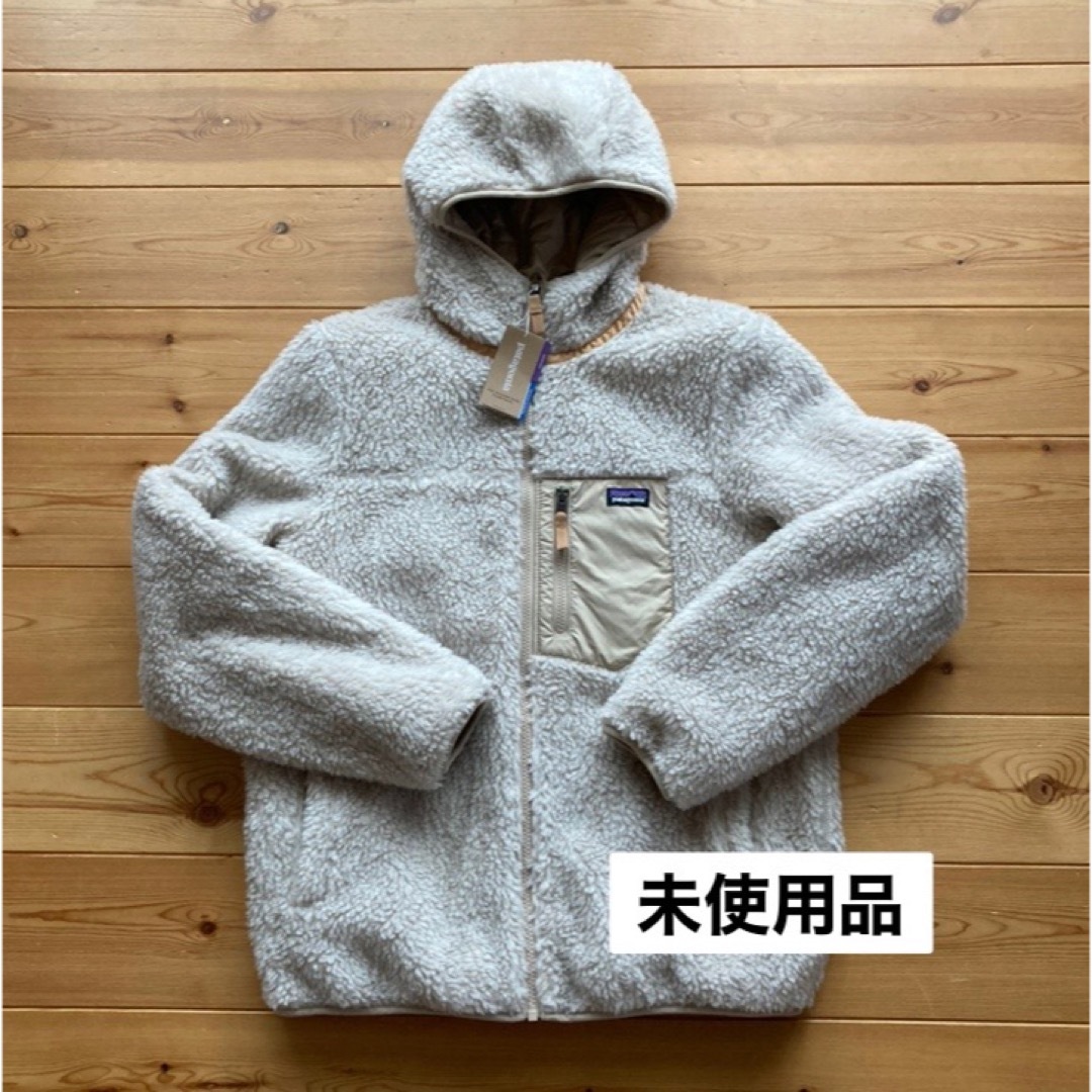 patagonia(パタゴニア)のぴーたい様専用　Patagonia BOYS' XXL リバーシブルフーディ キッズ/ベビー/マタニティのキッズ服男の子用(90cm~)(ジャケット/上着)の商品写真