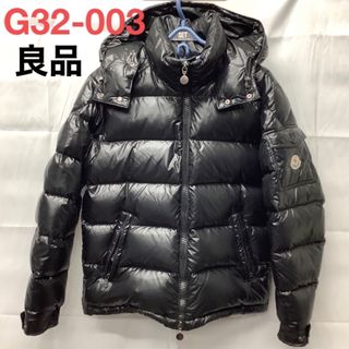 モンクレール(MONCLER)のモンクレール　ダウンジャケットG32-003 タグあり　r704(ダウンジャケット)