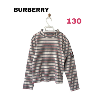 バーバリー(BURBERRY)の♡美品♡ バーバリー　可愛いトップス　サイズ:130(Tシャツ/カットソー)
