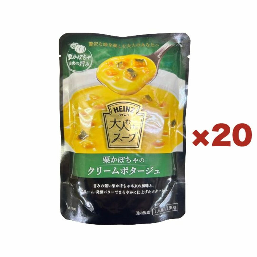 ハインツ　tanakaya｜ハインツならラクマ　栗かぼちゃのクリームポタージュ160g×20個の通販　ハインツ日本　大人むけのスープ　by