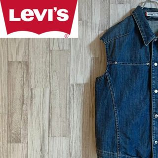 リーバイス(Levi's)のリーバイスデニムベスト　レディース　ヴィンテージ　M 古着女子(Gジャン/デニムジャケット)