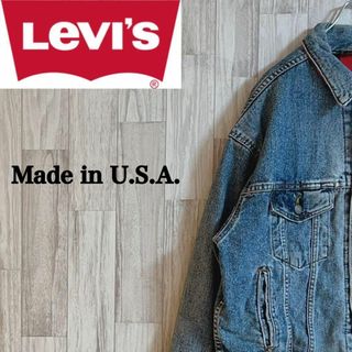 リーバイス(Levi's)のリーバイスデニムジャケット　アメリカ製　Gジャン　ヴィンテージ　M 古着女子(Gジャン/デニムジャケット)