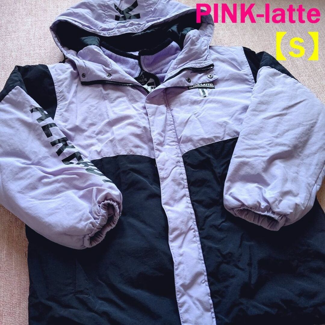 PINK-latte(ピンクラテ)のPINK-latte　2way  ジャケットセット アウター  パープル キッズ/ベビー/マタニティのキッズ服女の子用(90cm~)(ジャケット/上着)の商品写真