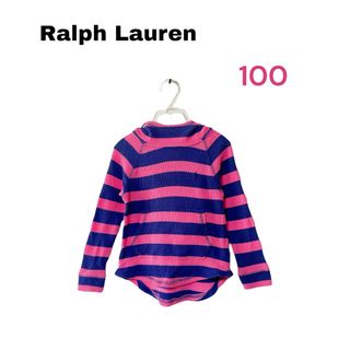 ラルフローレン(Ralph Lauren)の♡可愛い♡Ralph Lauren パーカー　サイズ:3T(100)(Tシャツ/カットソー)