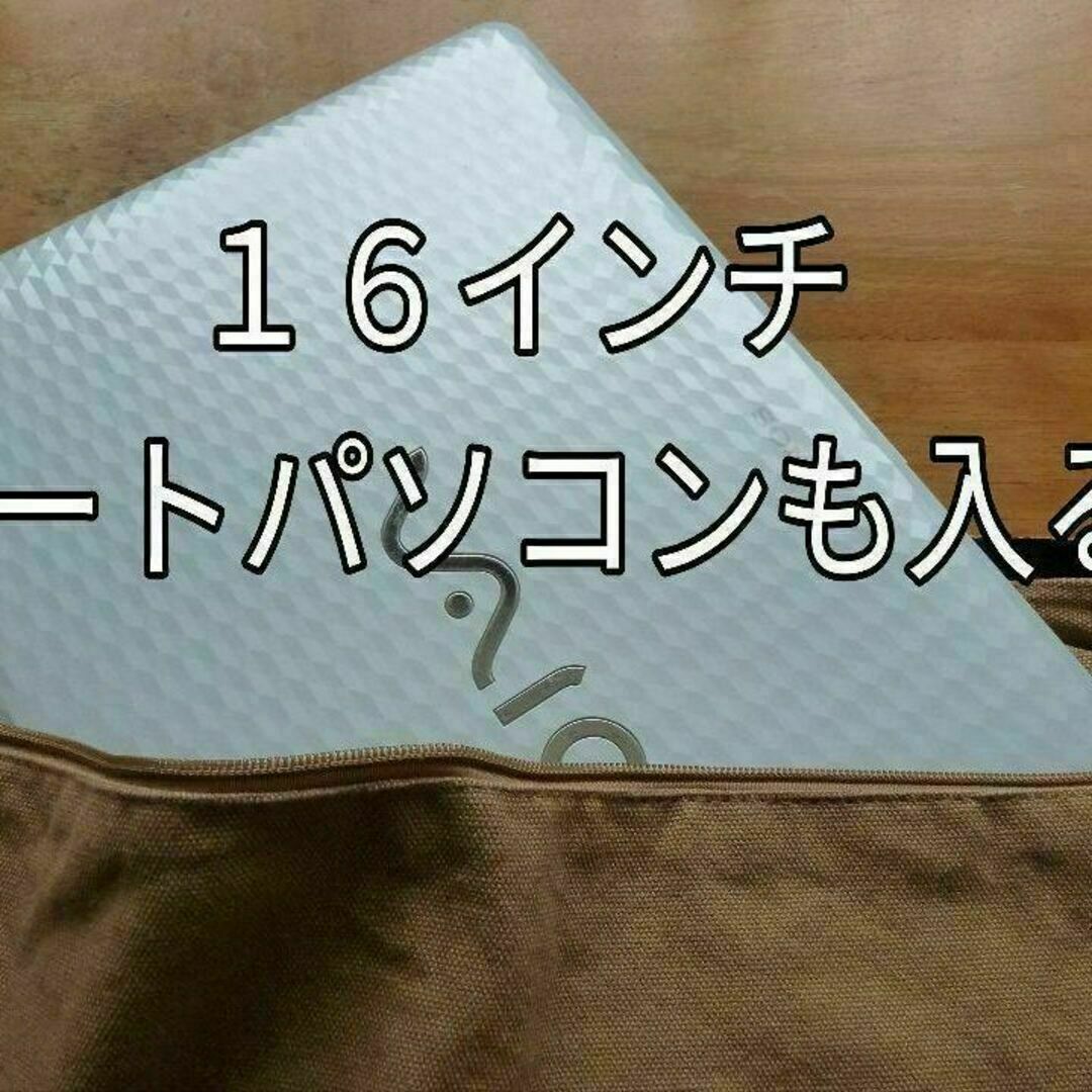 【グランジ】古着y2kメッセンジャーバッグニュースペーパーバッグショルダーバッグ メンズのバッグ(メッセンジャーバッグ)の商品写真